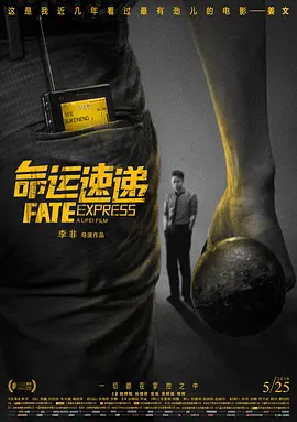 亚洲国产精品成人综合色在线婷婷